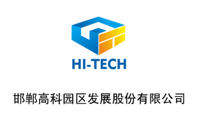 氫氧化鈣廠家是否為長期客戶提供優先供貨、技術升級或成本優化方案?